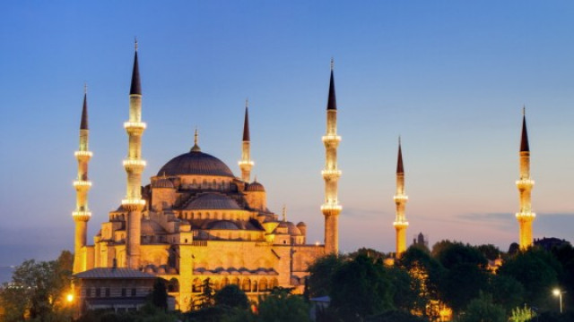 Lernen Sie im Sommer Türkisch bei Eton Institute! - Lernen Lehren Lesen - Wien