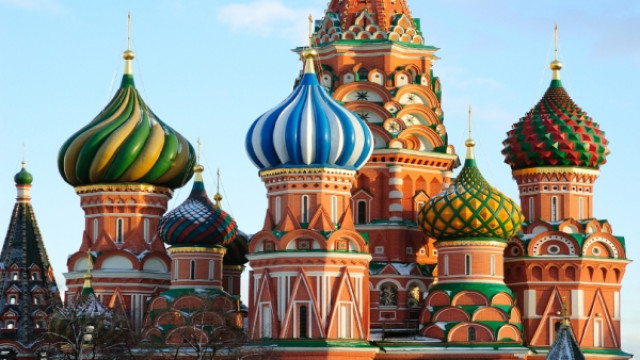 Lerne Russisch - Lernen Lehren Lesen - Wien