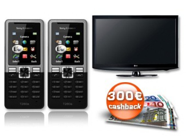 Bonusmaxx - der Shop der auszahlt  - Stellenmarkt - Bundesweit